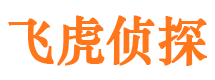 蓝田市婚外情调查